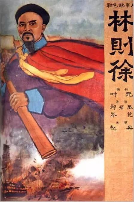 西部卫生科学大学本科毕业证