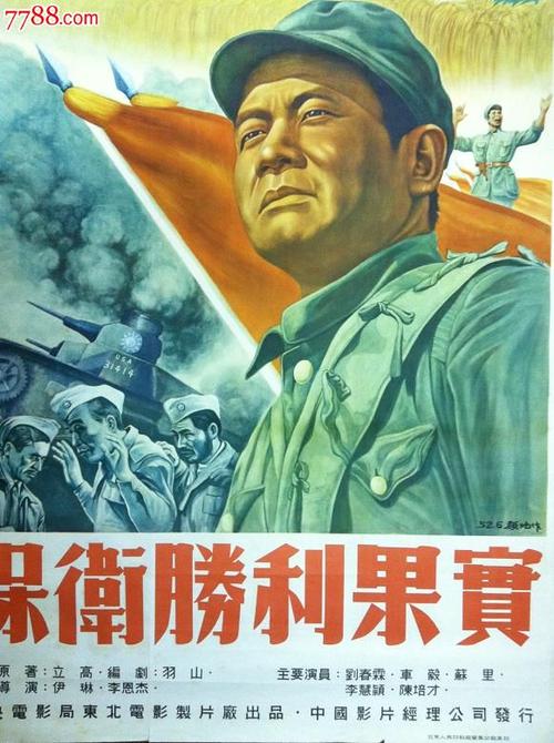 新西兰国立理工学院文凭毕业证怎么仿制